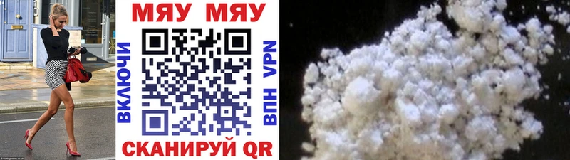 Купить Канабис  СОЛЬ  ГАШ  Меф  Кострома