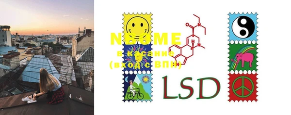 скорость mdpv Магадан