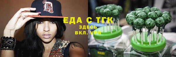 а пвп мука Майский