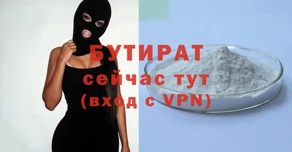 скорость mdpv Магадан