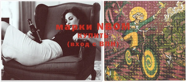 а пвп мука Майский