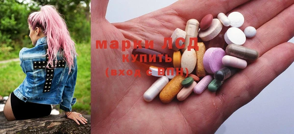 скорость mdpv Магадан