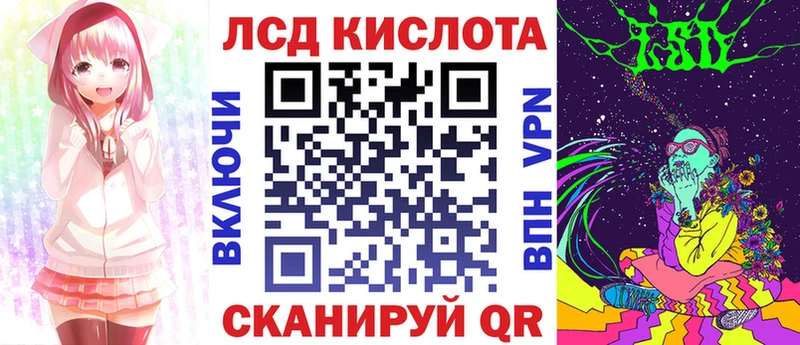 Купить закладки  Кострома  Марки N-bome 1,5мг 